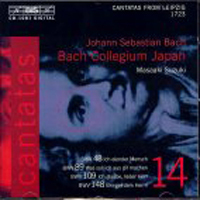 Masaaki Suzuki / Bach : Cantatas (수입/미개봉/biscd1081)