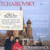 Duo Crommelynck / Tchaikovsky : Symphony No6, Russian Songs (수입/미개봉/cd508805)