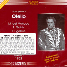 Del Monaco, Gobbi / Verdi : Otello (2CD/수입/미개봉/gm50054)