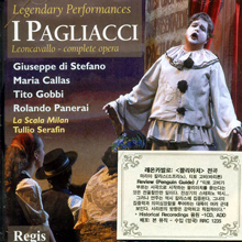 Giuseppe Di Stefano, Maria Callas / Leoncavallo : I Pagliacci (수입/미개봉/rrc1235)
