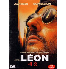 [DVD] Leon - 레옹 (미개봉)