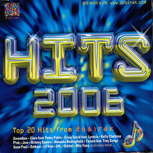 V.A. / Hits 2006 (미개봉)