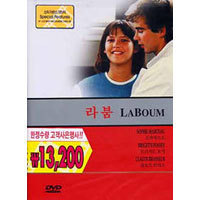 [DVD] La Boum - 라붐 (미개봉)