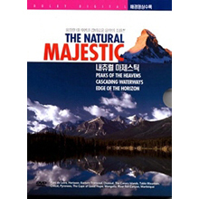 [DVD] The Natural Majestic - 내츄럴 마제스틱 (미개봉)