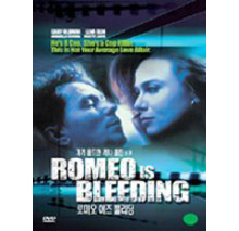[DVD] Romeo Is Bleeding - 로미오 이즈 블리딩 (미개봉)