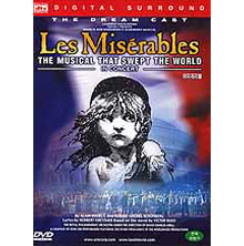 [DVD] Les Miserables: The Dream Cast In Concert - 레 미제라블 : 뮤지컬 10주년 기념 공연 (미개봉)