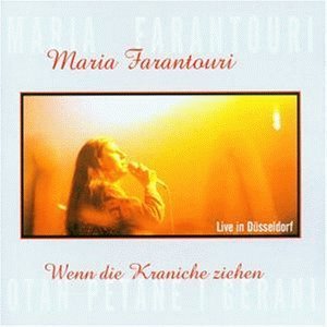 [중고] Maria Farantouri / Wenn Die Kraniche Ziehen (수입)