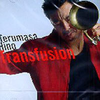 [중고] Terumasa Hino / Transfusion (cpk2315)