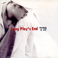 [중고] 정영준 / Long Play&#039;s End