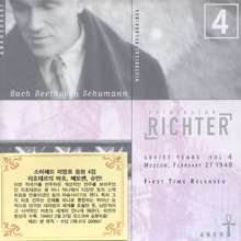 Sviatoslav Richter / Bach, Beethoven, Schumann (수입/미개봉/200601)
