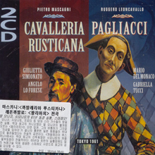 Angelo Lo Forese / Mascagni : Cavalleria Rusticana, Leoncavallo : Pagliacci (2CD/수입/미개봉/gl100518)