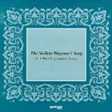 [중고] V.A. / The Sicilian Wagoner&#039;s Song &amp; Other Legendary Songs (시칠리아 마부의 노래)