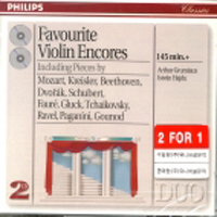 Arthur Grumiaux / Favourite Violin Encores (2CD/수입/미개봉/4465602)