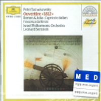 Leonard Bernstein / Tchaikovsky : 1812 Overture, Capriccio Italien, Romeo &amp; Juliet (수입/미개봉/4399832)