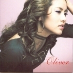[중고] 올리버 (Oliver) / Oliver Single Album (홍보용)