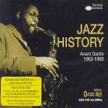 [중고] V.A. / Jazz History Vol.3/ Avant Garde 1963-1968 (2CD)