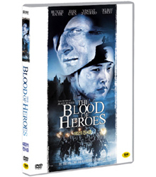 [DVD] The Blood Of Heroes - 태양의 전사들 (미개봉)