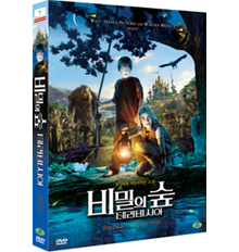 [중고] [DVD] Bridge To Terabithia - 비밀의 숲 테라비시아