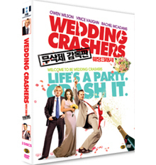 [DVD] Wedding Crashers - 웨딩 크래셔 무삭제 감독판 (2DVD/미개봉)