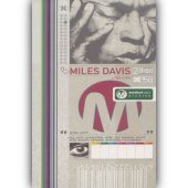 Miles Davis / Modern Jazz Archive: Bluing, Tune Up (2CD/Digipack/수입/미개봉)