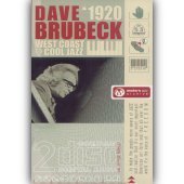 Dave Brubeck / Modern Jazz Archive: For All We Know, Take Five (2CD/Digipack/수입/미개봉)