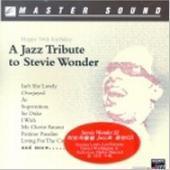 [중고] V.A. / A Jazz Tribute To Stevie Wonder