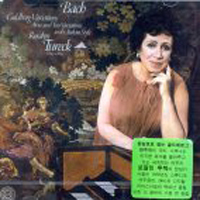 [중고] Rosalyn Tureck / Bach : Goldberg Variations (2CD/cc2k7896)