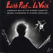 Edith Piaf / La Voix (수입/미개봉)