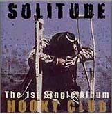 [중고] 허키 클럽 (hucky Club) / Solitude
