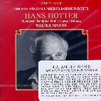 Hans Hotter / Liederabend (수입/미개봉/c507991b)