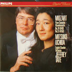 [중고] Mitsuko Uchida, Jeffrey tate / Mozart : Piano Concertos Nos.24 &amp; 25 (수입/4223312)