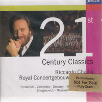 [중고] Riccardo Chailly / 21st Century Classics (dd2553)