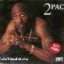 [중고] 2pac (Tupac) / I Ain&#039;T Mad At Cha (Single)