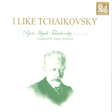 [중고] Evgeny Svetlanov / I Like Tchaikovsky Vol.4 (2CD/pckd90037)
