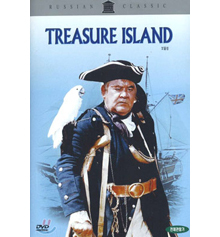 [DVD] Treasure Island - 보물섬 (미개봉)
