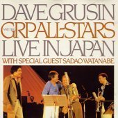 [중고] Dave Grusin &amp; The Grp All Stars / Live In Japan (수입)