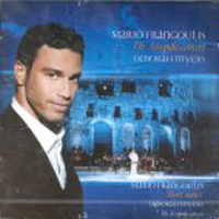 [중고] Mario Frangoulis / The Acropolis Concert (cck8053)