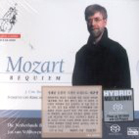 [중고] Jos Van Veldhoven / Mozart : Requiem (SACD Hybrid/수입/ccssa18102)