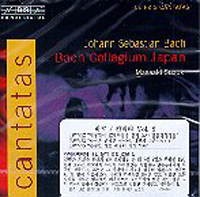 [중고] Masaaki Suzuki / Bach : Cantatas (수입/biscd901)