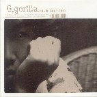 [중고] 지고릴라 (G.Gorilla) / Deep Gray (홍보용)