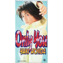 [중고] Yuki Uchida / Only You (수입/single/kids250)