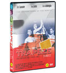 [DVD] Trapeze - 트래피즈 (미개봉)