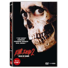 [DVD] Evil Dead 2 - 이블 데드 2 (미개봉)