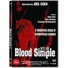 [DVD] Blood Simple  - 블러드 심플 (미개봉)