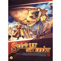 [DVD] 스피릿 오브 원더 박스 - Spirit of Wonder Vol.1,2 Set (2DVD/미개봉)