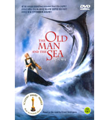 [DVD] 노인과 바다 : 애니메이션 (미개봉)