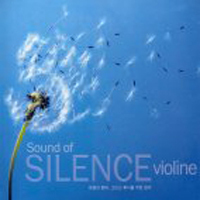 [중고] V.A. / Sound Of Silence Violine (digipack/cck8178)