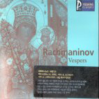 [중고] Alexander Sveshnikov / Rachmaninov : Vespers Op.37 (ycc0086)