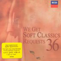 [중고] V.A. / We Get Soft Classics Requests 36 (2CD/dd5939)