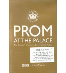[중고] [DVD] V.A. / Prom At The Palace (수입/oa0856d)